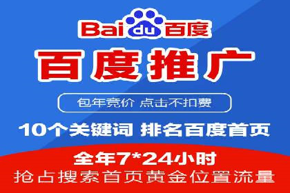 渠道返利新动向：开户返点案例剖析